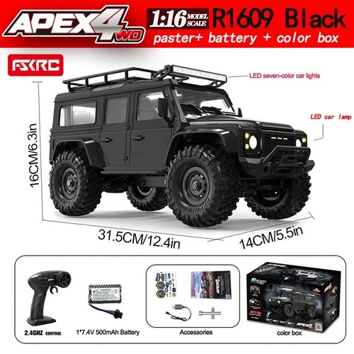 R1609 model rtr - hb,