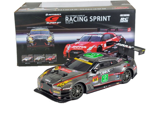 Remote control nissan gtr - nissan,