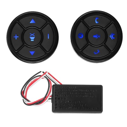 Car wireless remote control - wireless,